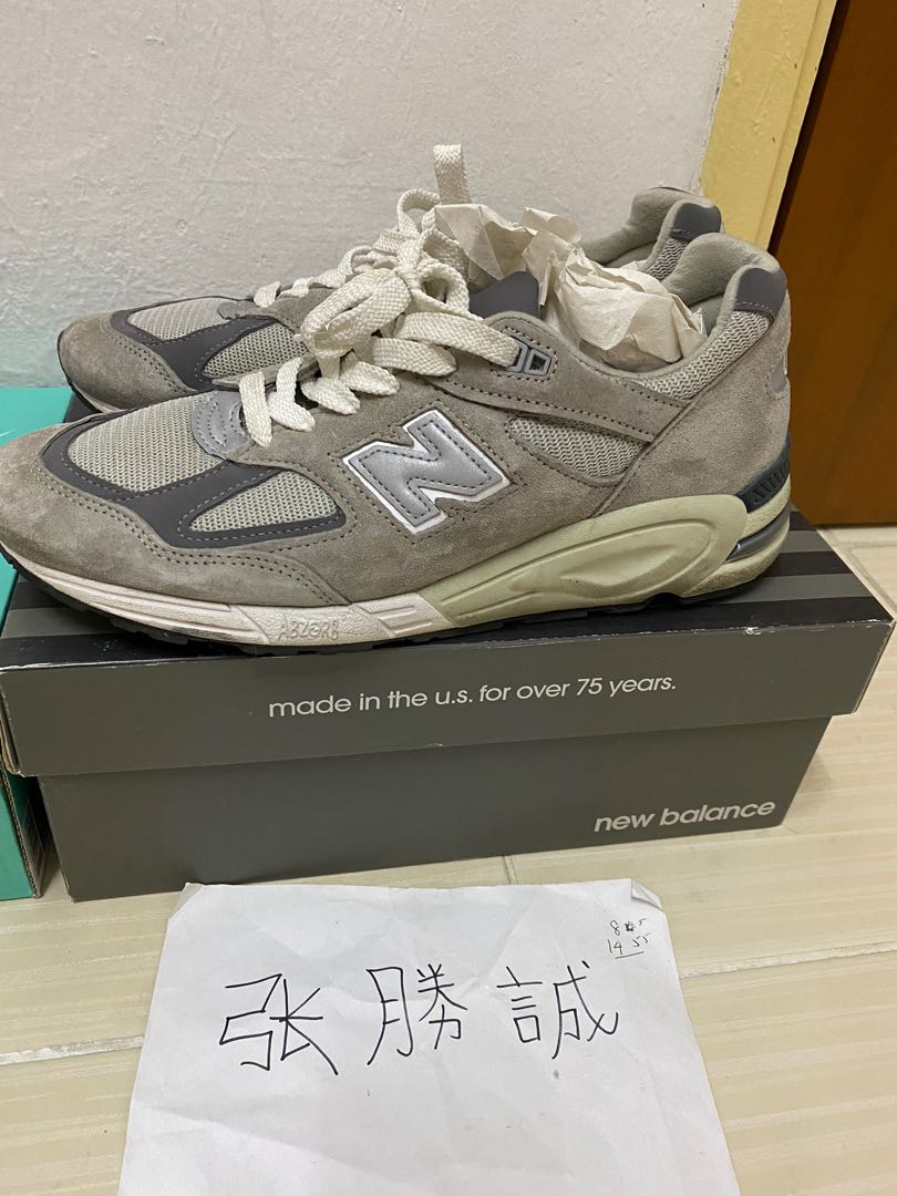 new balance ipoh