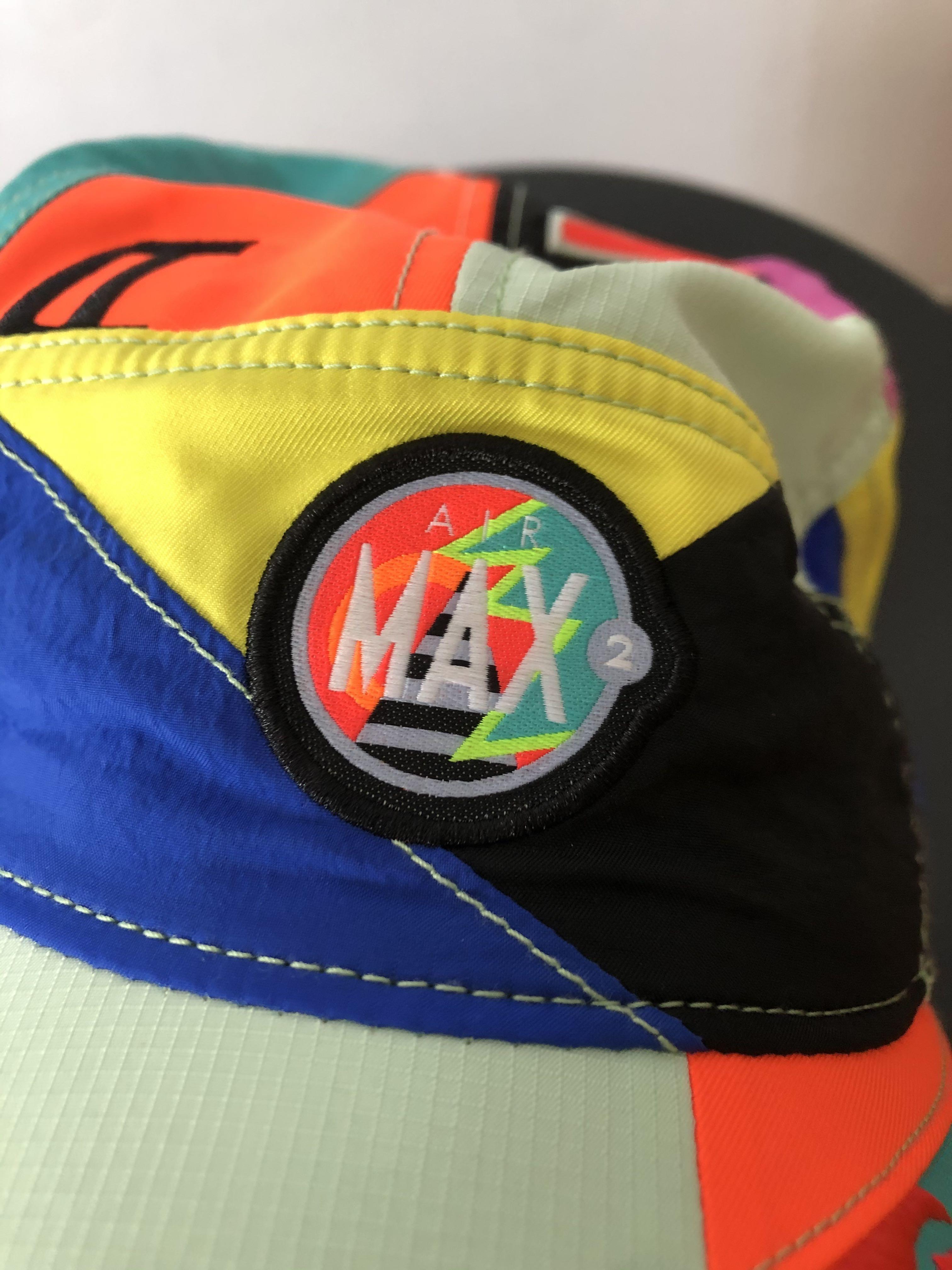Atmos air on sale max 2 hat