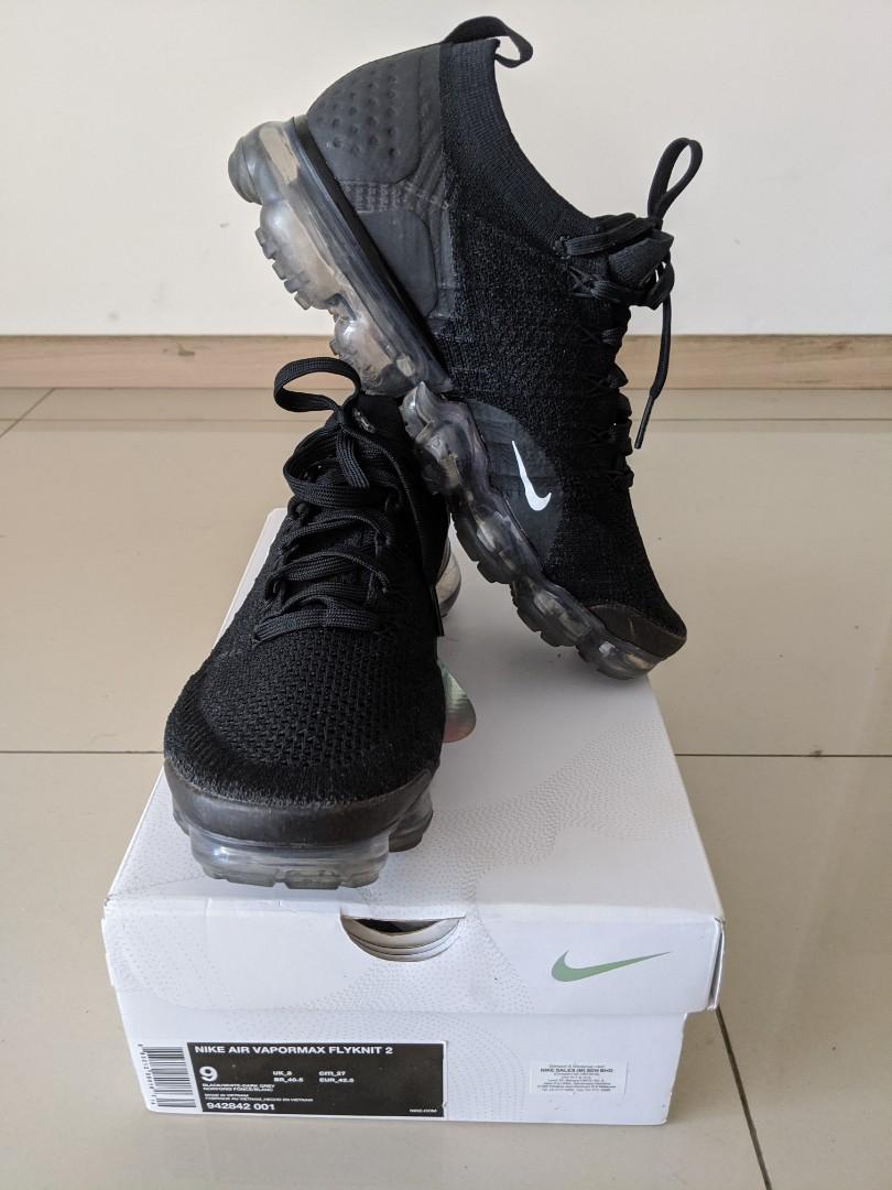 Nike vapormax 2 box clearance