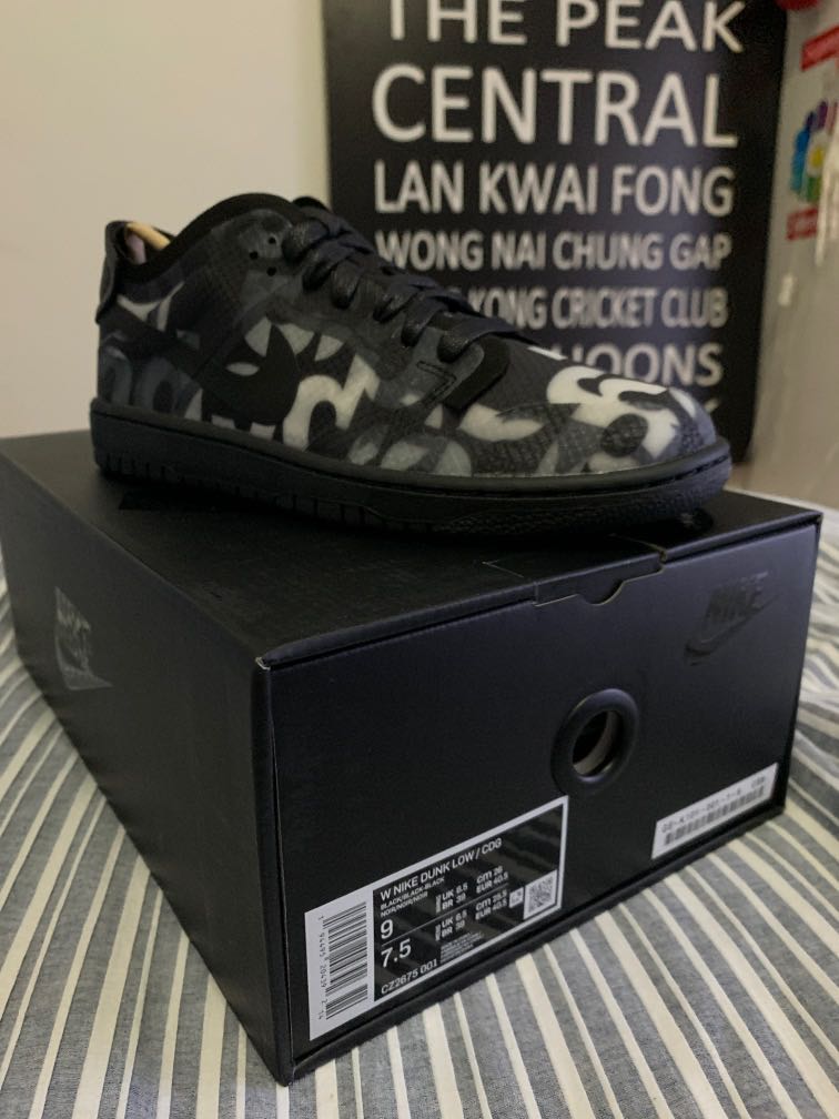 dunk low cdg