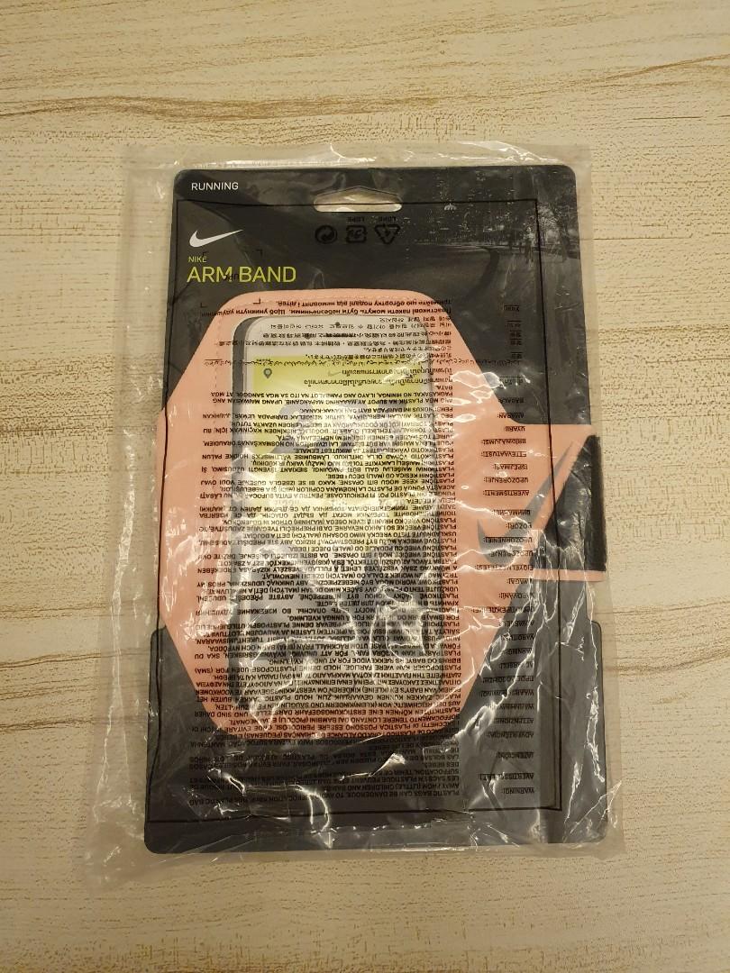 Nike ventilated armband shop