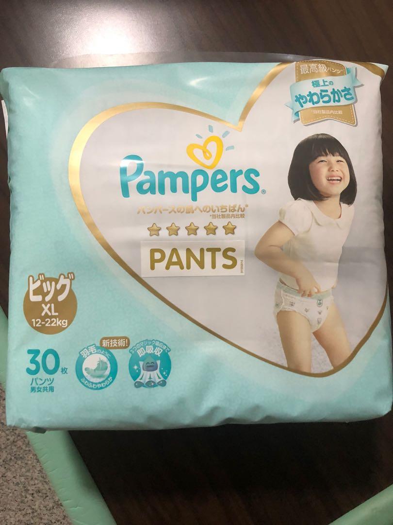 pampers premium pants xl