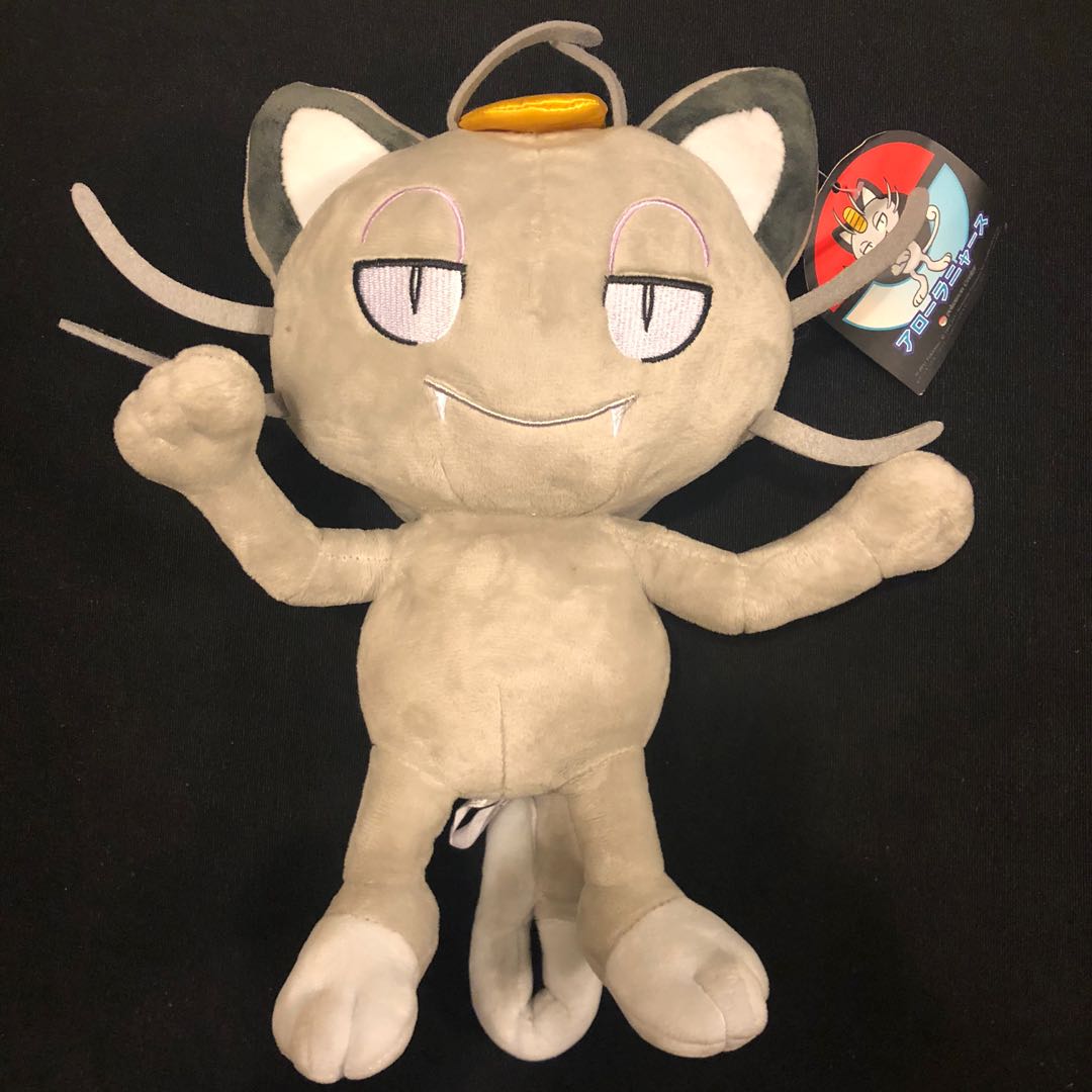 alolan meowth plush