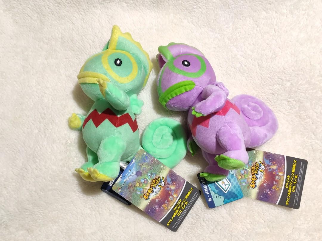 kecleon plush