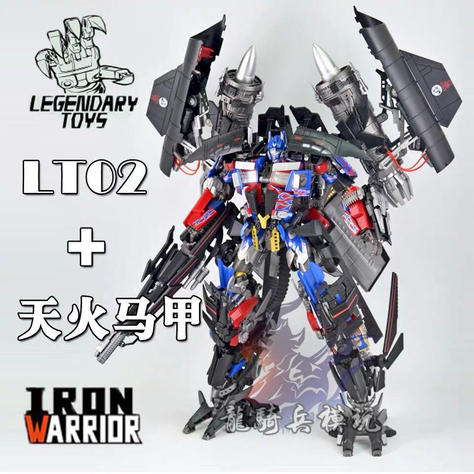 legendary toys lt03