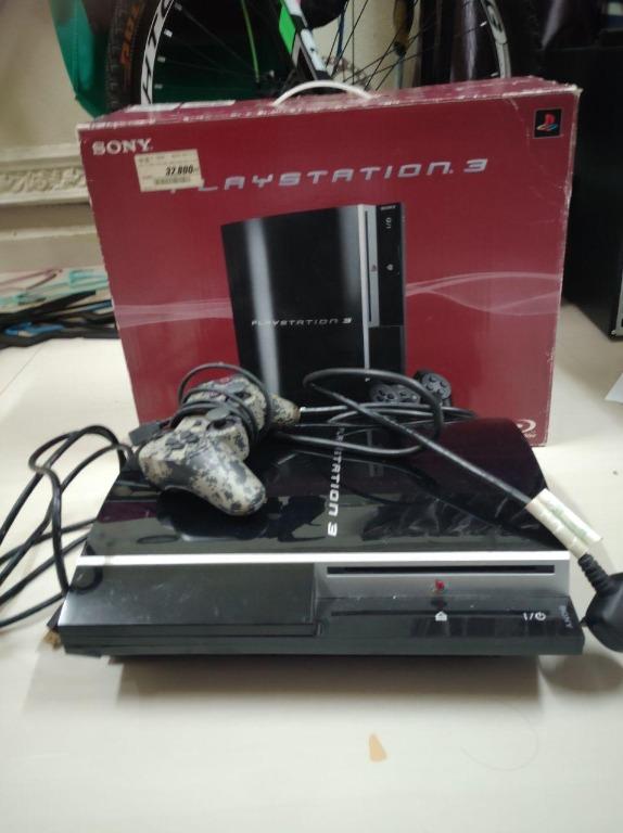 Ps3 online fat 1tb