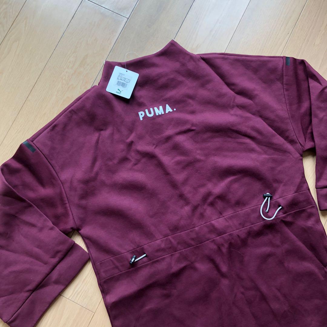 Puma chase dress sales