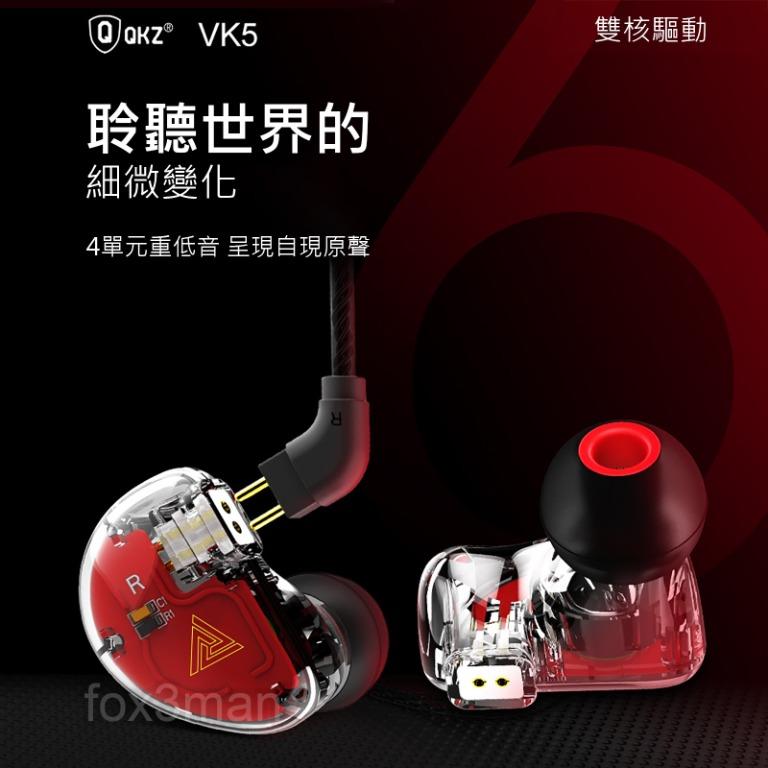 carousell