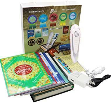 Get Pen Al Quran Digital Rosak Pictures