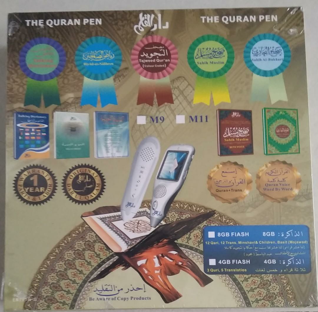 Quran Digital Pen Hobbies Toys Memorabilia Collectibles Religious Items On Carousell