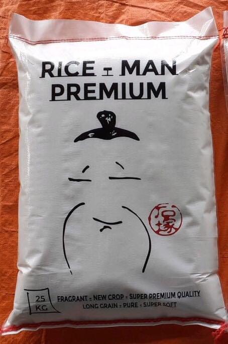 RICE-MAN PREMIUM JASMINE, AROMATIC RICE (Category: Fresh Produce) located in Rizal. Submitted by jrdstuffs (Listing ID 1011720363, Image 2). Description: *OUR company’s OWN brand *NEW CROP in 25KG,Imported from Vietnam *Guaranteed fresh, delicious and 100% on quality *FREE DELIVERY w/n MONTALBAN, SAN MATEO, MAKATI/BGC and some areas in theSouth *pick up MAKATI if beyond freezones *QUALITY MATTERS .