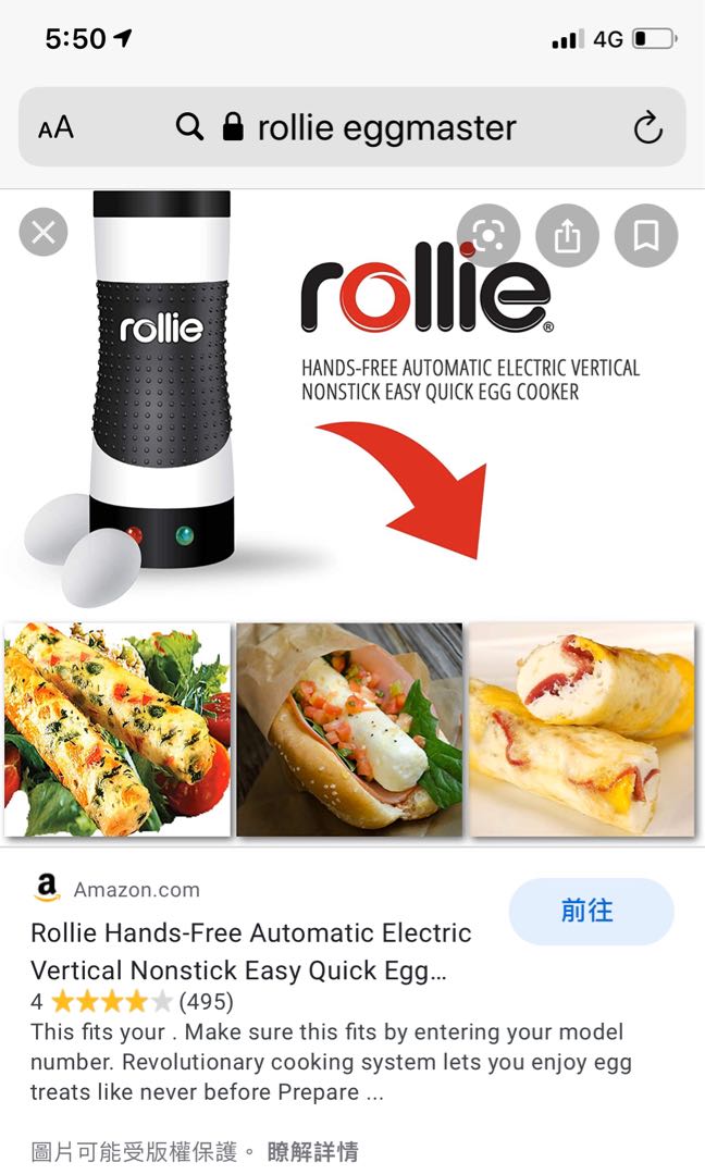 Rollie Eggmaster Hands-Free Automatic Electric Vertical Nonstick Easy Quick  Egg Cooker