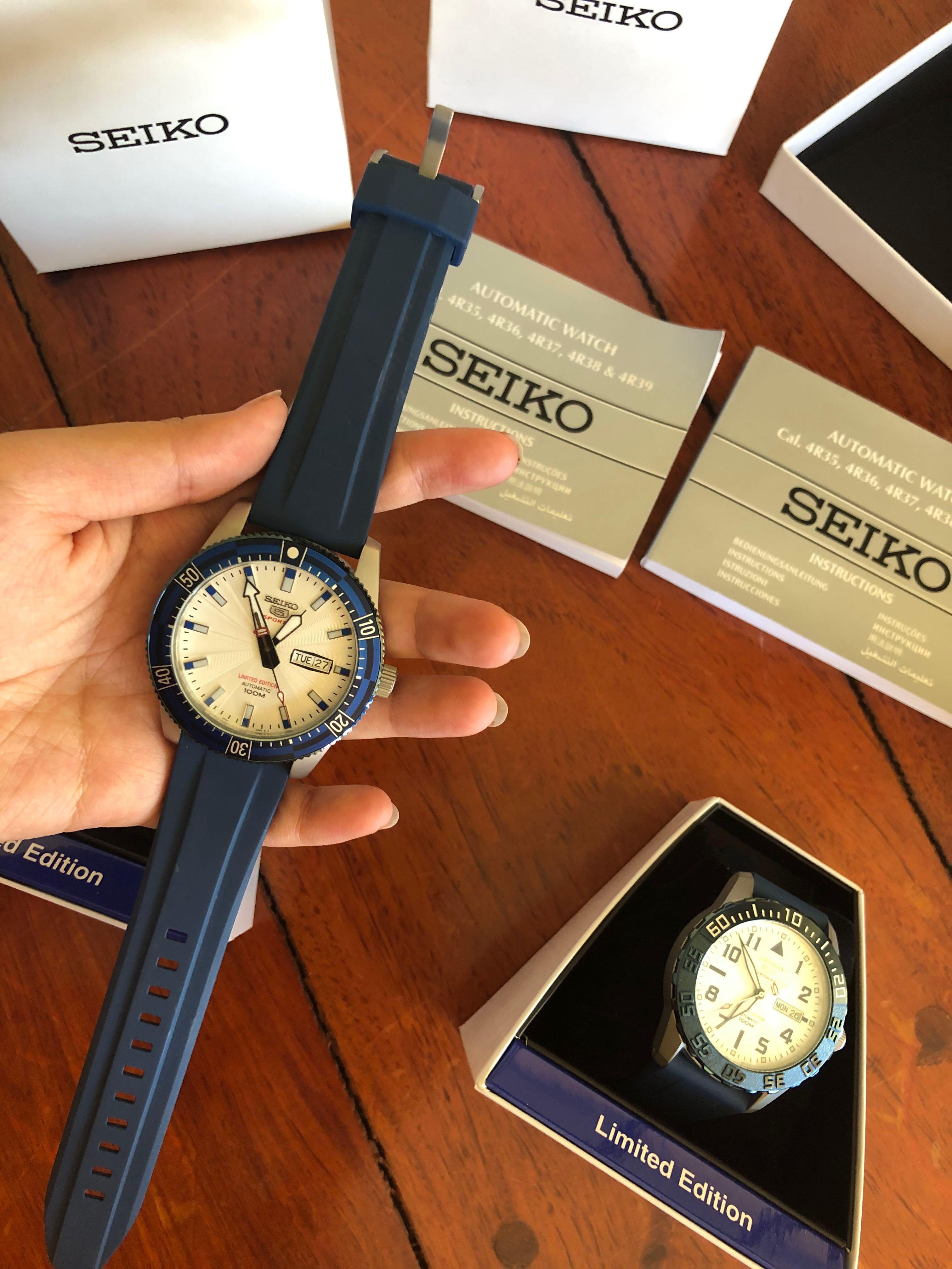 Seiko Limited Edition “Mt. Fuji As A World Heritage” Watch, Luxury, Watches  on Carousell