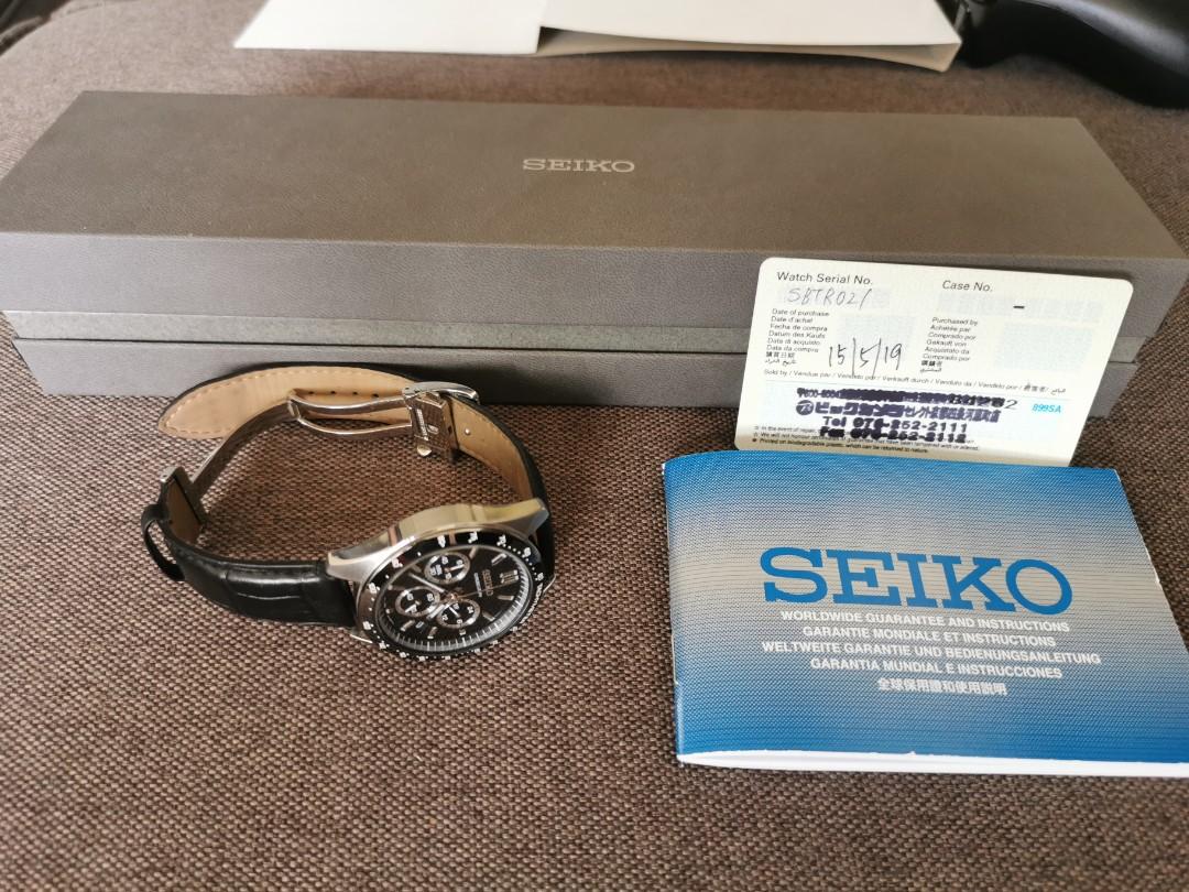 Seiko SBTR 021, Men's Fashion, Watches & Accessories, Watches on Carousell