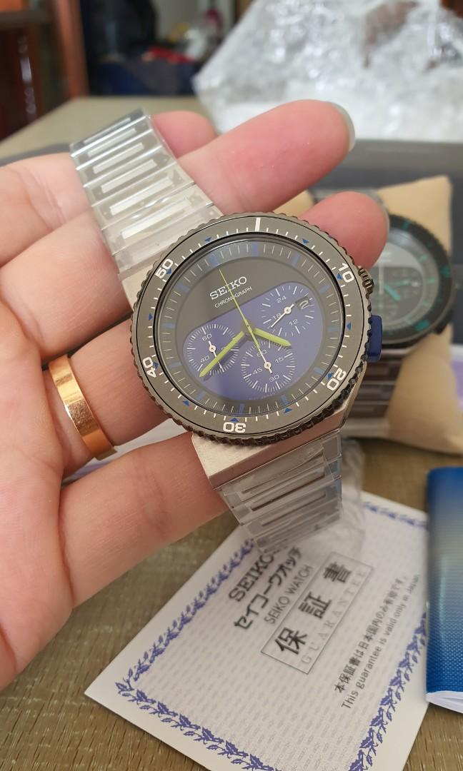 Seiko clearance bishop watch