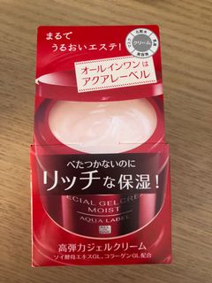 (Category: ) located in . Submitted by jynwong (Listing ID 1012311543, Image 1). Description: .