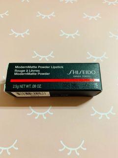 Shiseido ModernMatte Powder Lipstick #517 Rose Hip