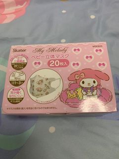 （分類：）位於 。 由 hktvmore 提交（商品編號 1012329185，圖片 1）。簡介： 。