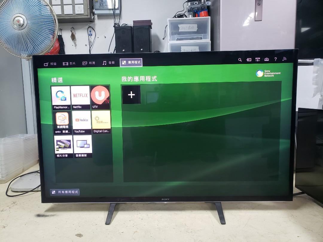 公式日本 美品 SONY BRAVIA X9500B KD-65X9500B lagoa.pb.gov.br