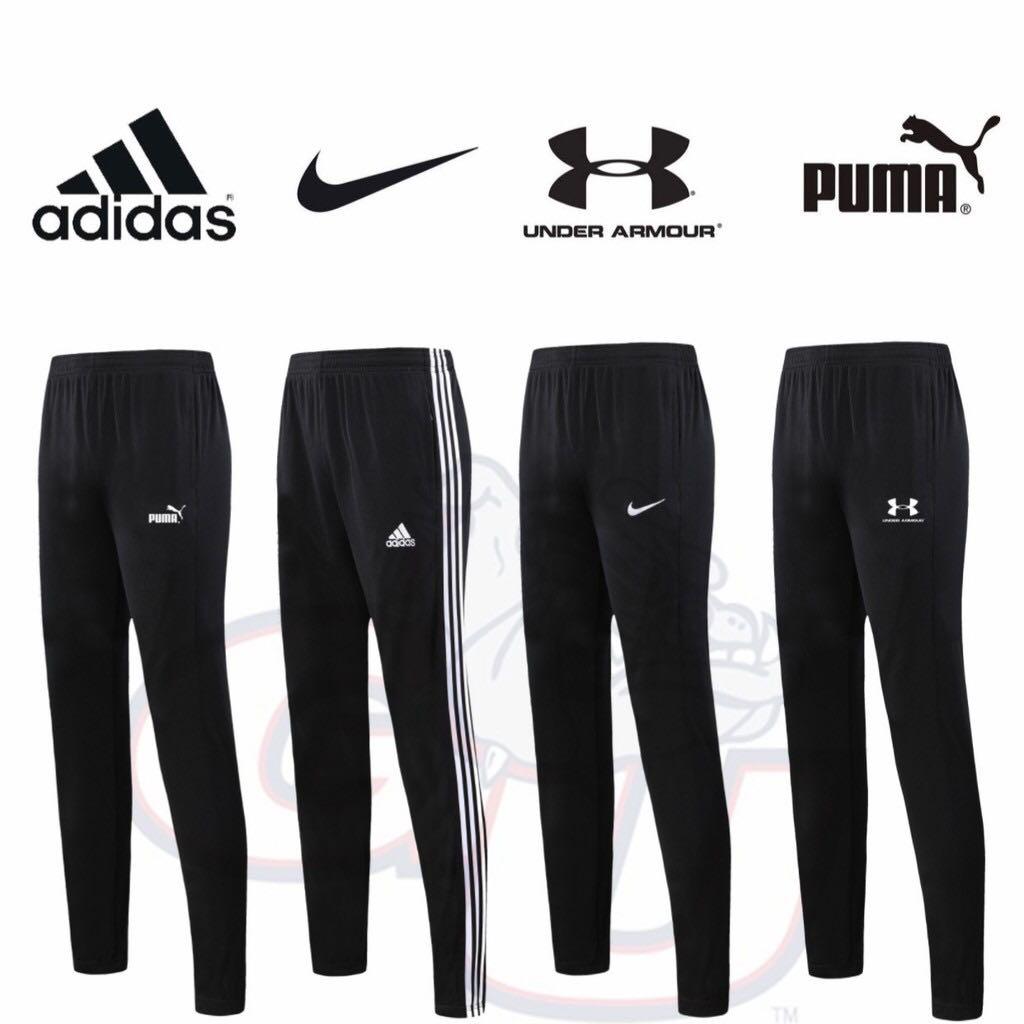 Sports track pants Nike puma adidas 
