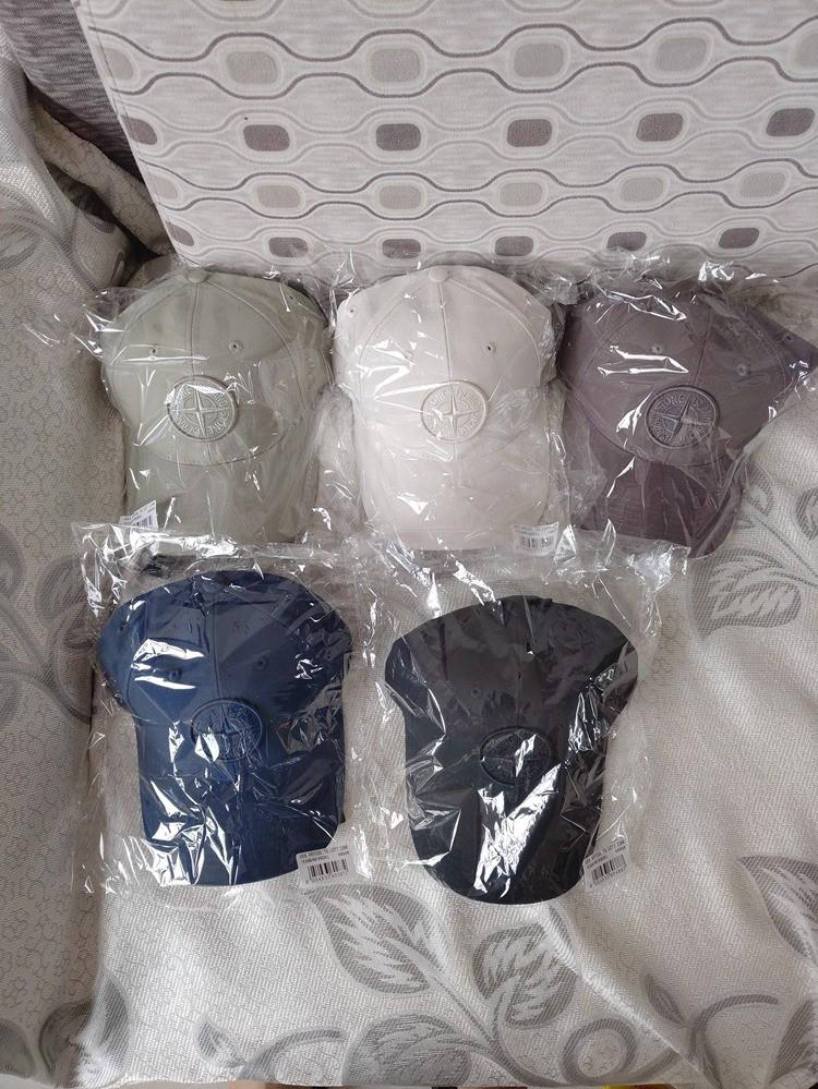 stone island dad hat