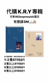 （分類：）位於 。 由 iiiii.910 提交（商品編號 1012345232，圖片 1）。簡介： 。