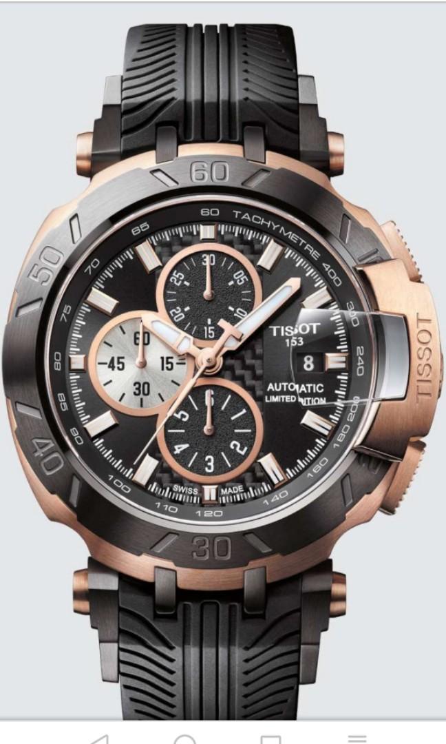 Tissot limited edition 2017 discount