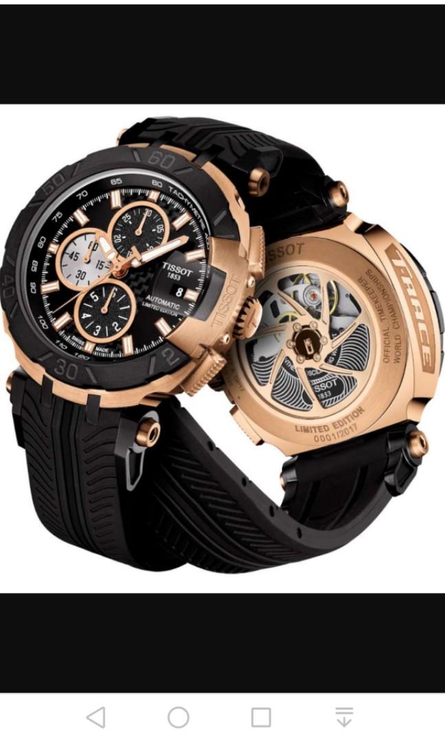 Tissot t race discount world championship limited edition