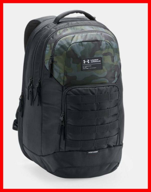 green and black under armour backpack