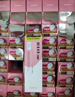 （分類：）位於 。 由 anna198388 提交（商品編號 1012308308，圖片 1）。簡介： 。