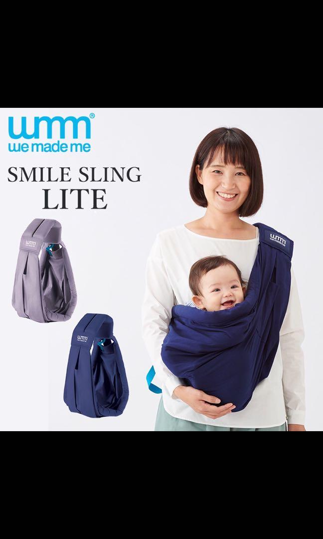 wmm baby sling