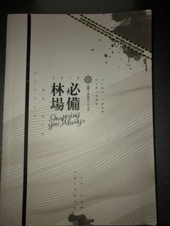 （分類：）位於 。 由 studyhardincpaa 提交（商品編號 1012334034，圖片 1）。簡介： 。