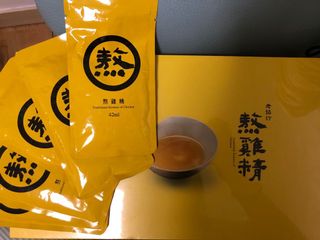 （分類：）位於 。 由 juju.ww 提交（商品編號 1017613533，圖片 1）。簡介： 。