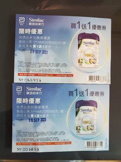 （分類：）位於 。 由 yi_yi_618 提交（商品編號 1017558076，圖片 1）。簡介： 。