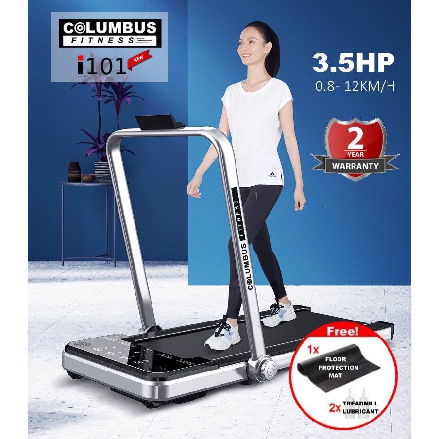Columbus treadmill sale