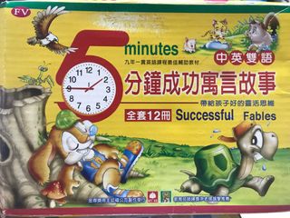 （分類：）位於 。 由 happyholidayshello 提交（商品編號 1017515406，圖片 1）。簡介： 。