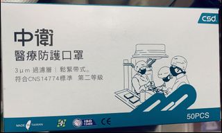 （分類：）位於 。 由 lovescorgi 提交（商品編號 1017063138，圖片 1）。簡介： 。