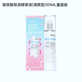 （分類：）位於 。 由 misszooo 提交（商品編號 1017576773，圖片 1）。簡介： 。