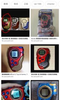 （分類：）位於 。 由 sing4237 提交（商品編號 1017563296，圖片 1）。簡介： 。