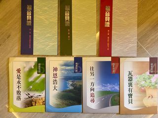 （分類：）位於 。 由 wong_jason 提交（商品編號 1017502525，圖片 1）。簡介： 。