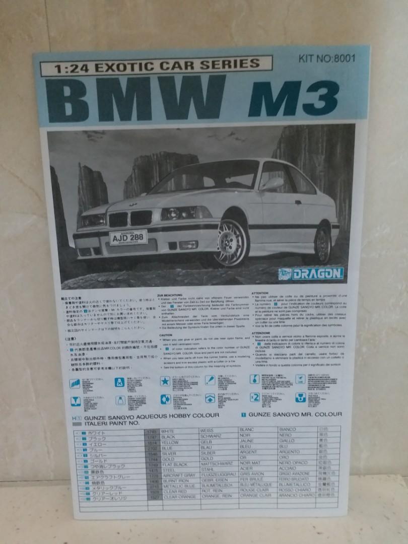 2024新商品 自動車 DRAGON 1/24 BMW M3 自動車 - www.powertee.com
