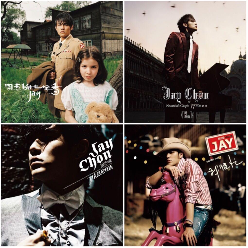 未使用品 周杰倫 JAY CHOU 20週年レコード28枚組セット 台湾輸入盤 未使用品 周杰倫 JAY CHOU 20週年レコード28枚組セット 台湾輸入盤