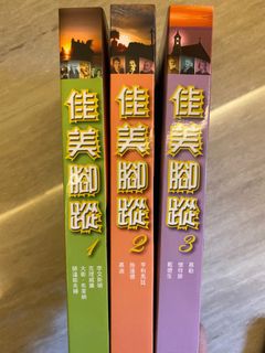 （分類：）位於 。 由 wong_jason 提交（商品編號 1017503508，圖片 1）。簡介： 。