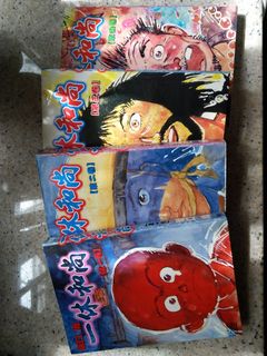（分類：）位於 。 由 ghostblame 提交（商品編號 1017465652，圖片 1）。簡介： 。