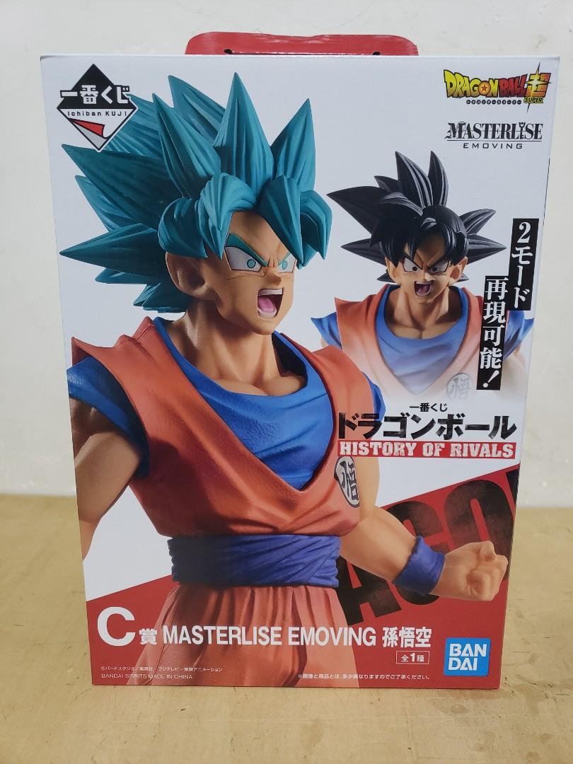 全新日版龍珠一番賞history Of Rivals C賞masterlise 孫悟空超藍悟空 可換頭 玩具 遊戲類 玩具 Carousell