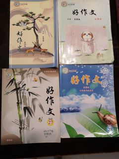 (Category: ) located in . Submitted by sellbook (Listing ID 1017468024, Image 1). Description: .