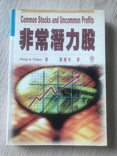 （分類：）位於 。 由 wilsonsss 提交（商品編號 1017519499，圖片 1）。簡介： 。