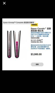 （分類：）位於 。 由 plkst1018 提交（商品編號 1017560988，圖片 1）。簡介： 。