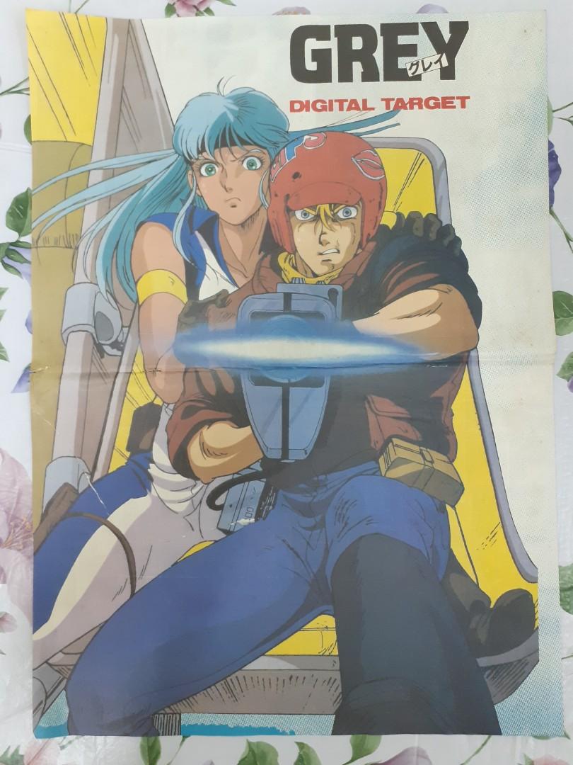 漫畫週刊grey Digital Target 海報poster 書本 文具 漫畫 Carousell 漫畫週刊grey Digital Target 海報poster 書本 文具 漫畫 Carousell