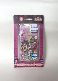 （分類：）位於 。 由 aliceki 提交（商品編號 1014703045，圖片 1）。簡介： 。